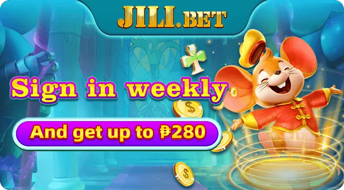 AH88 Welcome Bonus